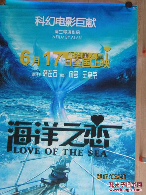 办假的新西兰国立西部理工学院文凭毕业证